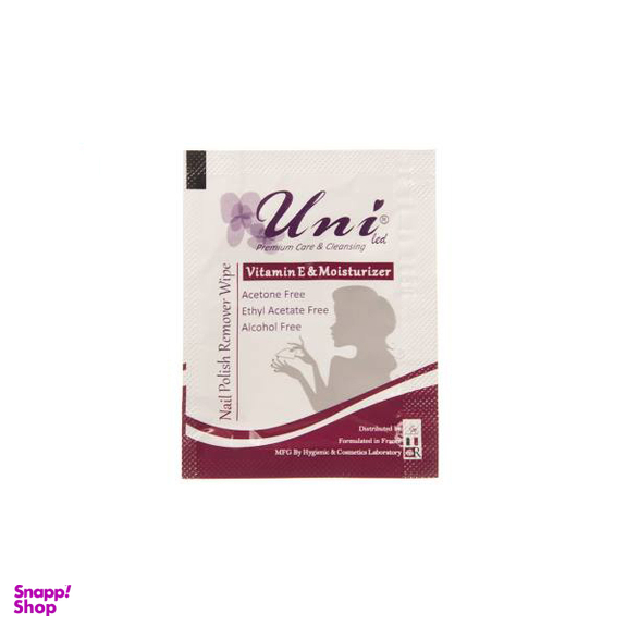پد لاک پاک کن یونی لد (Uni Led) مدل Vitamin E & Moisturizer بسته 10 عددی