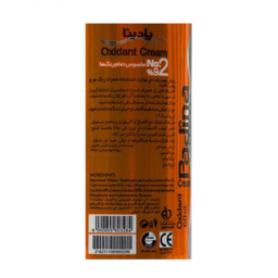اکسیدان پادینا (Padina) مدل O960 نه درصدی حجم 60 میلی‌لیتر