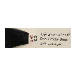 رنگ مو پادینا (Padina) شماره C2.3.1 رنگ قهوه‌ای دودی تیره حجم 100 میلی‌لیتر