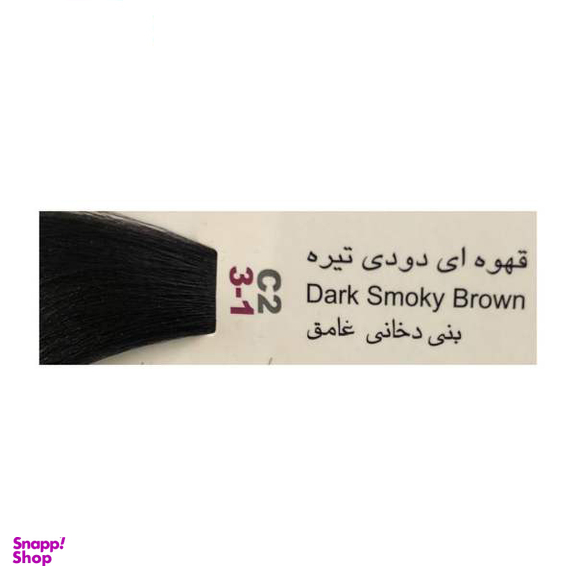 رنگ مو پادینا (Padina) شماره C2.3.1 رنگ قهوه‌ای دودی تیره حجم 100 میلی‌لیتر