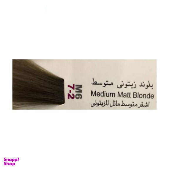 رنگ مو پادینا (Padina) شماره M6.7.2 رنگ بلوند زیتونی متوسط حجم 100 میلی‌لیتر