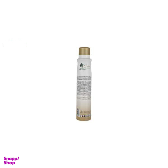 اسپری زنانه مای (My) مدل Cutie حجم 200 میلی‌‌لیتر