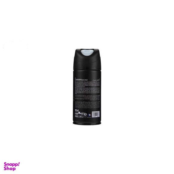 اسپری خوشبو کننده بدن زنانه لمسر (Lemser) مدل Cool Water حجم 150 میلی‌‌لیتر