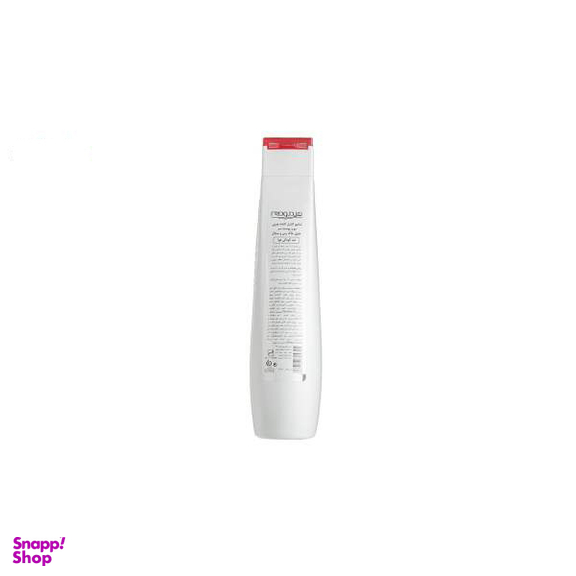 شامپو کنترل کننده چربی مو و پوست سر هیدرودرم (Hydroderm) مدل Sabal Clay