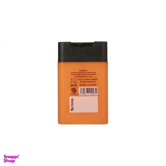 عطر جیبی مردانه کراس (Cross) مدل Atmosphere حجم 45 میلی‌لیتر