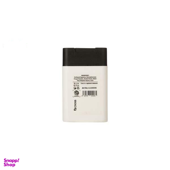 عطر جیبی مردانه کراس مدل Gypsy Room حجم 45 میلی لیتر