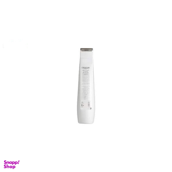 شامپو پاک کننده هیدرودرم (Hydroderm) مدل Carbon Mint