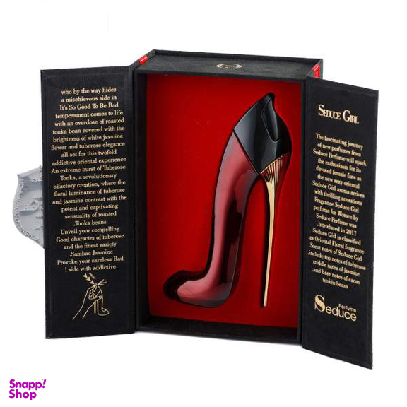 ادوپرفیوم زنانه سدیوس (Seduce) کد 233