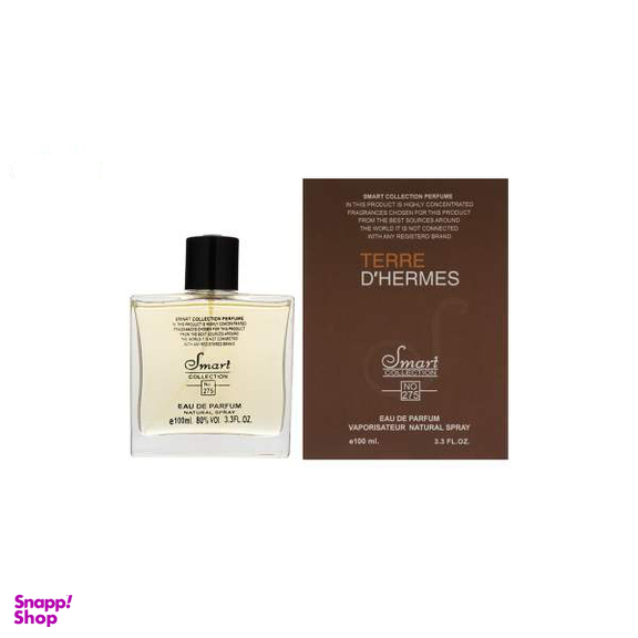 ادو پرفیوم مردانه اسمارت کالکشن (Smart Collection) مدل Hermes