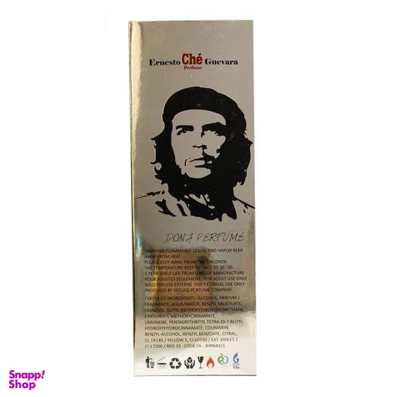ادوپرفیوم مردانه دنا (Dona) مدل چه