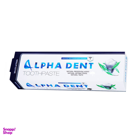 خمیر دندان آلفادنت (Alfadent) مدل Multi Action حجم 75 میلی‌ لیتر