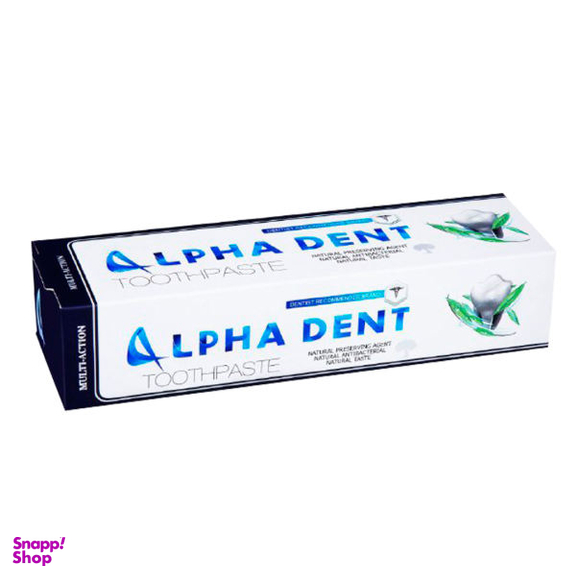 خمیر دندان آلفادنت (Alfadent) مدل Multi Action حجم 75 میلی‌ لیتر