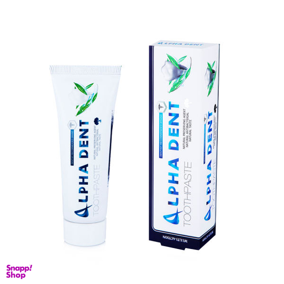 خمیر دندان آلفادنت (Alfadent) مدل Multi Action حجم 75 میلی‌ لیتر