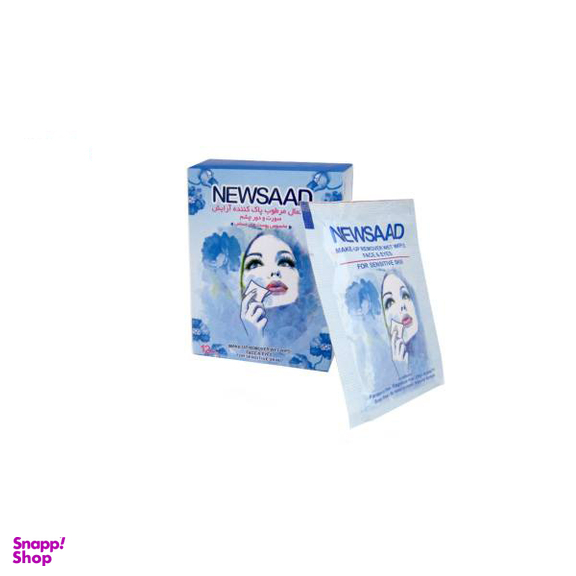 دستمال مرطوب پاک‌کننده آرایش نیوساد (Newsaad) مدل Sensitive بسته 12 عددی
