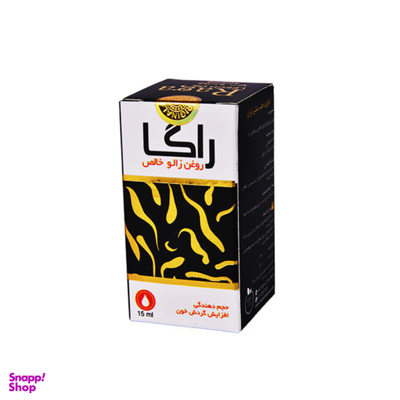روغن زالو راگا (Raga) مدل A حجم 15 میلی‌لیتر