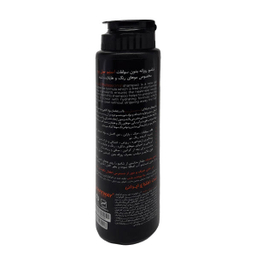 شامپو مو استم سل مدل Colour Care حجم 250 میلی‌ لیتر
