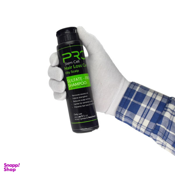 شامپو مو استم سل (Stem Cell) مدل Hair Loss Care حجم 250 میلی‌ لیتر