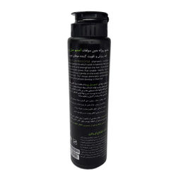 شامپو مو استم سل (Stem Cell) مدل Hair Loss Care حجم 250 میلی‌ لیتر