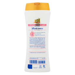 شامپو مو اوه (Ave) مدل Vitamix Zinc مناسب موی خشک وزن 400 گرم
