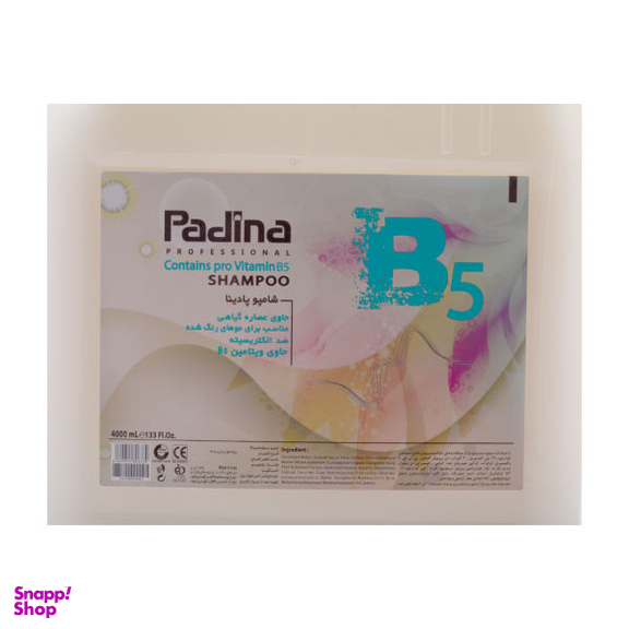 شامپو مو پادینا (Padina) مدل Pro Vitamin B5 حجم 4000 میلی‌لیتر