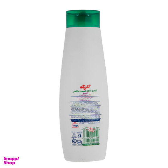 شامپو مو گلرنگ (Golrang) مدل Garlic حجم 400 گرم