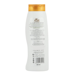 شامپو مو لابورن (Laboren) مدل Rosemary Extract حجم 300 میلی‌لیتر