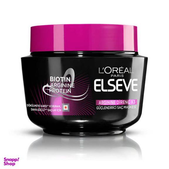 شامپو مو لورآل (Loreal) مدل Arginine Resist X3 حجم 520 میلیلیتر به همراه ماسک مو حجم 300 میلیلیتر