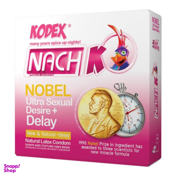 کاندوم ناچ کدکس (Nach Kodex) مدل Nobel بسته 3 عددی