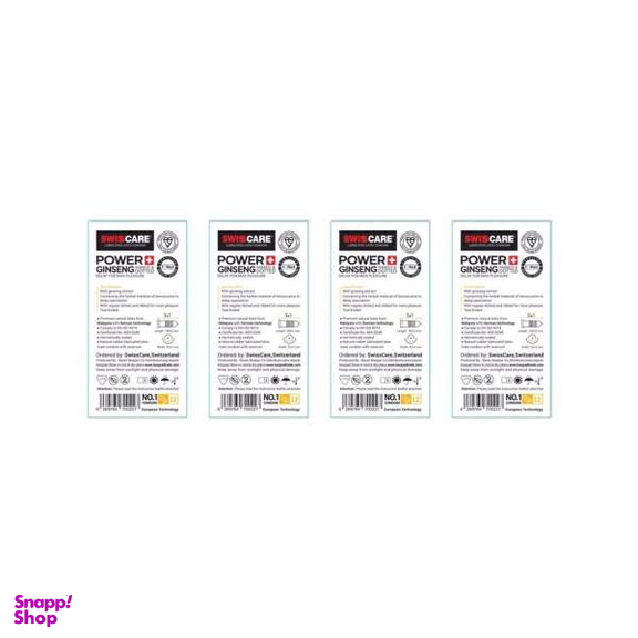 کاندوم سوییس کر (Swisscare) مدل Power Ginseng بسته 4 عددی