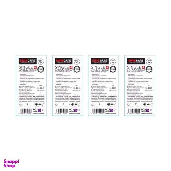 کاندوم سوییس کر (Swisscare) مدل Singel Largo بسته 4 عددی