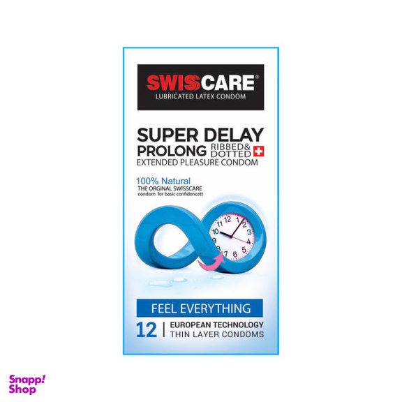 کاندوم سوییس کر (Swisscare) مدل SUPER DELAY بسته 12 عددی
