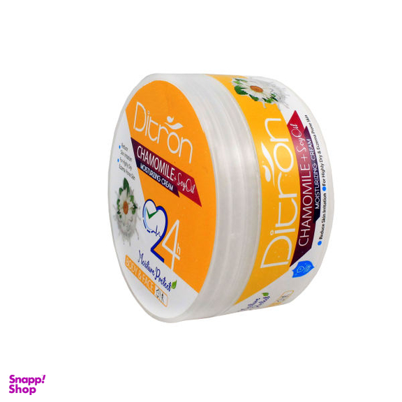 کرم مرطوب کننده دیترون (ditron) مدل Chamomile حجم 200 میلی‌لیتر