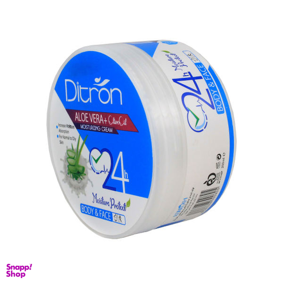 کرم مرطوب کننده دیترون (ditron) مدل Aloe vera حجم 200 میلی‌لیتر