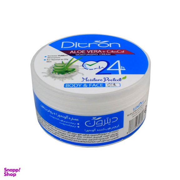 کرم مرطوب کننده دیترون (ditron) مدل Aloe vera حجم 200 میلی‌لیتر