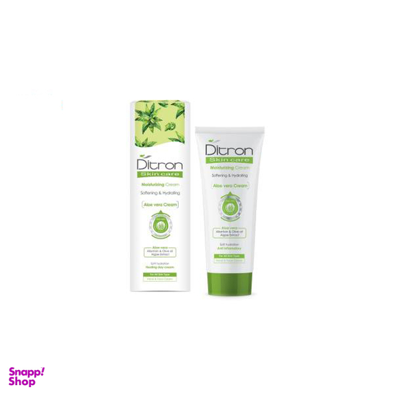کرم مرطوب کننده دیترون (ditron) مدل Aloe vera حجم 75 میلی‌لیتر