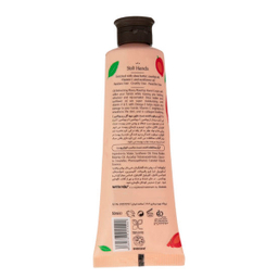کرم مرطوب کننده ویت یو (with you) مدل Rosey Rosehip حجم 50 میلی‌ لیتر
