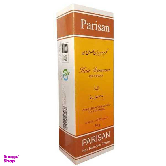 کرم موبر پریزن (Prison) مدل Mina حجم 50 میلی‌لیتر بسته 3 عددی