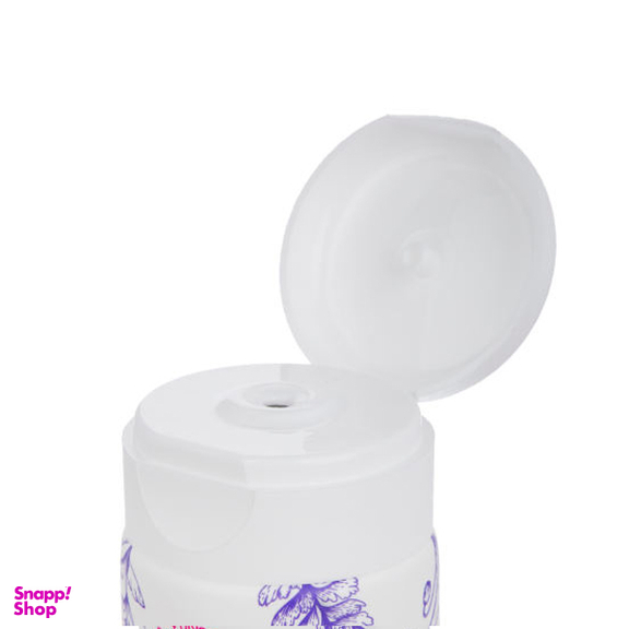 لوسیون بدن ببک (B.B.K) مدل Chamomile حجم 200 میلی لیتر