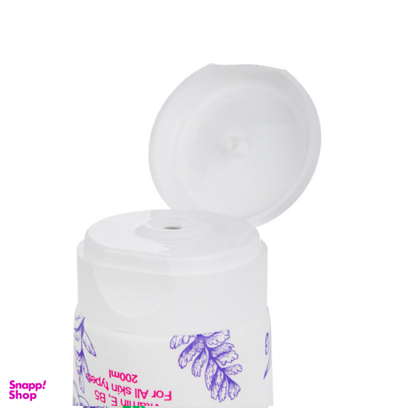 لوسیون بدن ببک (B.B.K) مدل Aloe vera حجم 200 میلی لیتر