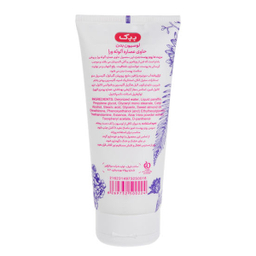 لوسیون بدن ببک (B.B.K) مدل Aloe vera حجم 200 میلی‌ لیتر