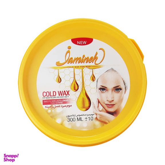 موم موبر ژامینه (Jamineh) مدل honey حجم 300 میلی‌لیتر بسته 2 عددی