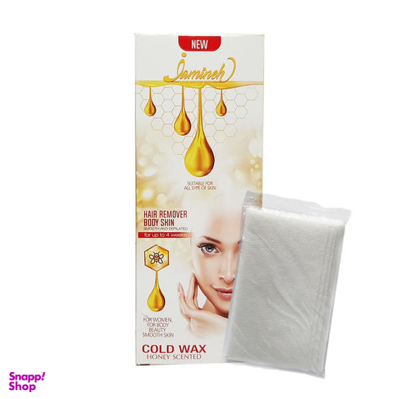 موم موبر ژامینه (Jamineh) مدل honey وزن 150 گرم بسته 2 عددی