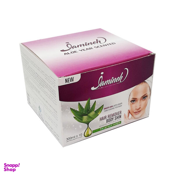 موم موبر ژامینه (Jamineh) مدل Aloe vera حجم 300 میلی‌لیتر بسته 2 عددی
