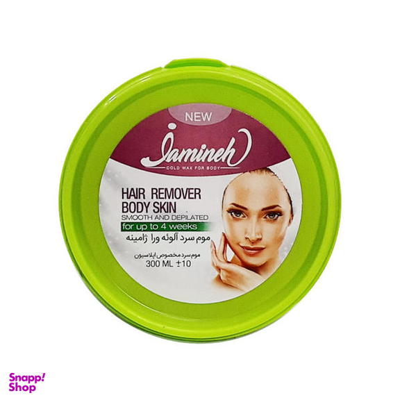 موم موبر ژامینه (Jamineh) مدل Aloe vera حجم 300 میلی‌لیتر بسته 3 عددی