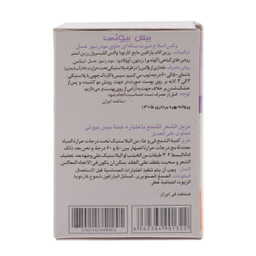 وکس موبر بیس بیوتی (Base beauty) مدل Honey وزن 20 گرم بسته 10 عددی
