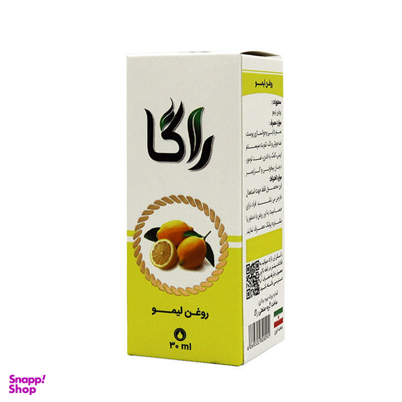روغن صورت و مو راگا (Raga) مدل لیمو حجم 30 میل لیتر