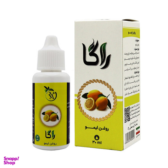 روغن صورت و مو راگا (Raga) مدل لیمو حجم 30 میل لیتر