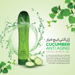 ژل ضد چروک سودا (Sevda) مدل خیار حجم 250 میلی‌‌لیتر