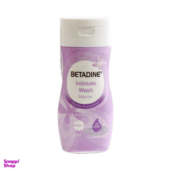 ژل بهداشتی بتادین (Betadine) مدل 145 مجموعه 2 عددی