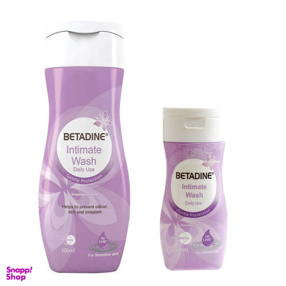 ژل بهداشتی بتادین (Betadine) مدل 145 مجموعه 2 عددی